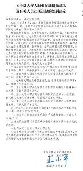 香蕉人精品视频多人免费永久视频